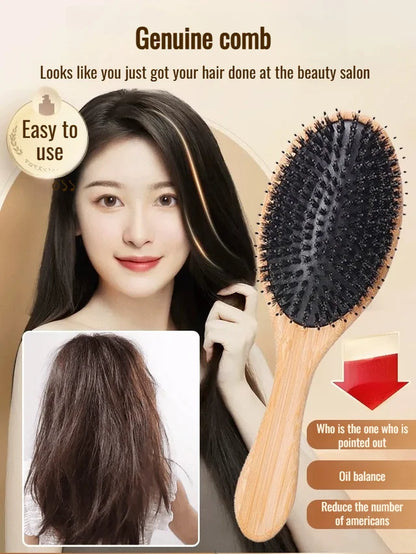 Massage Nanzhu Airbag Comb A hair comb for smooth hair styling💫