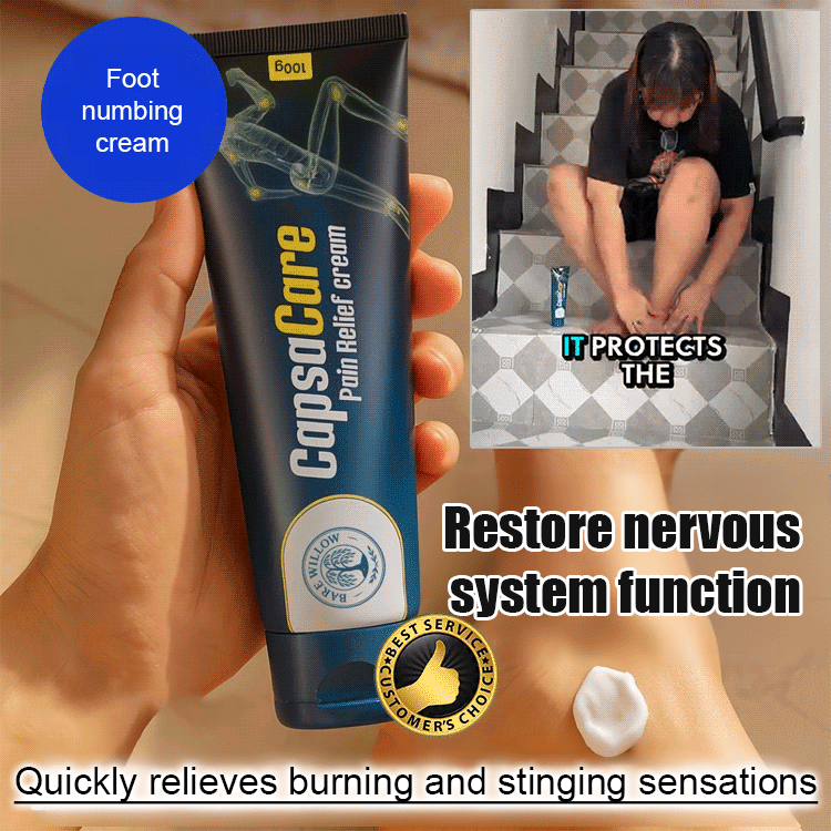 Foot nerve care cream🦶