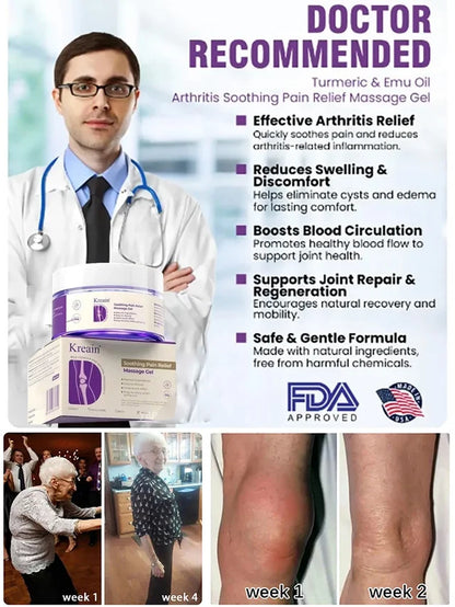Joint relief gel🌟